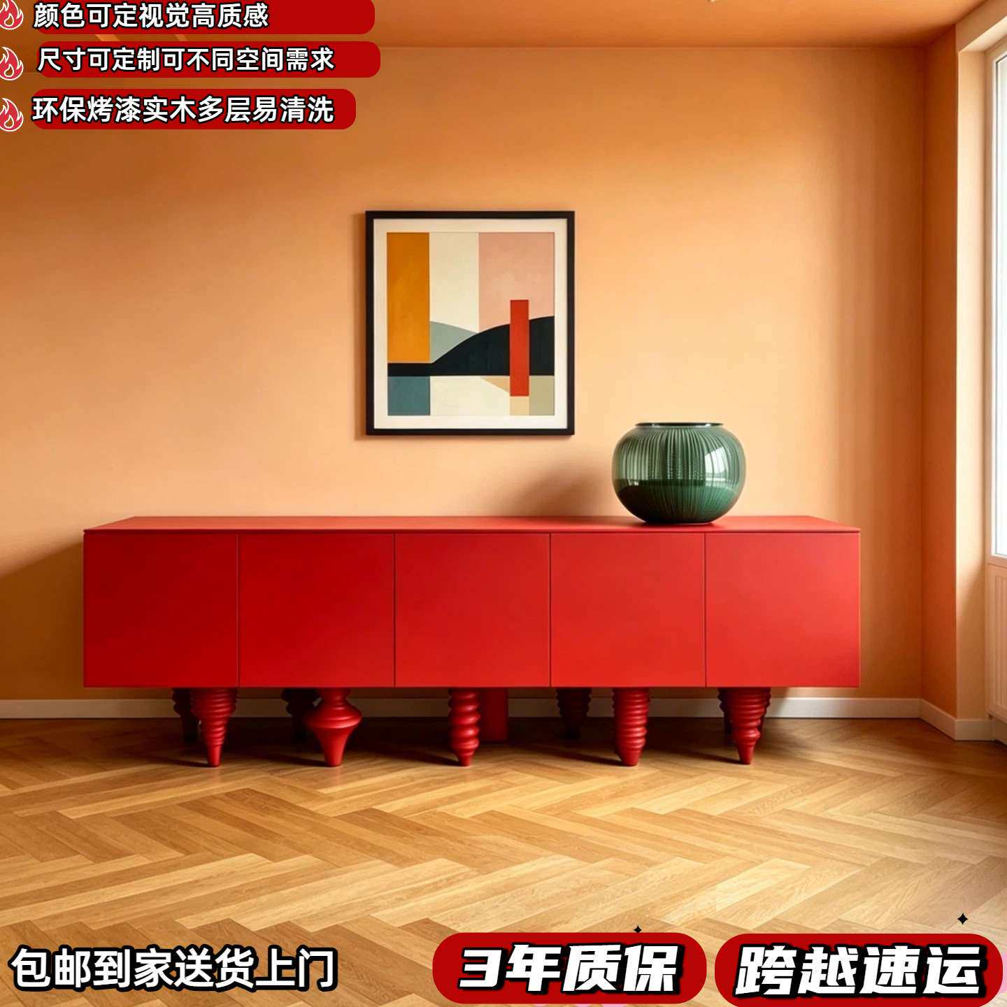 烤漆餐边柜现代简约酒柜碗柜厨房茶水柜置物架客厅靠墙家用储物柜