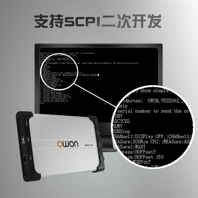 利网利普Lovds3102won虚拟波器100M双通道v示ds3102电脑PC便捷示