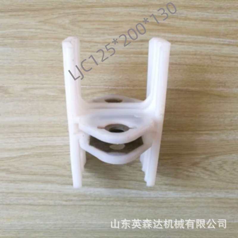 矿用电缆夹板U型C型阻燃采煤机用电缆夹板H型O型尼龙电缆夹厂家价