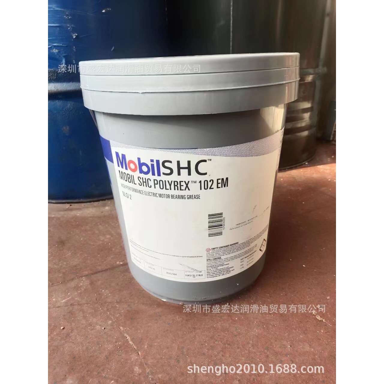 美孚宝力达SHC Polyrex 103EM 102EM专用高速电机轴承垂直轴承脂