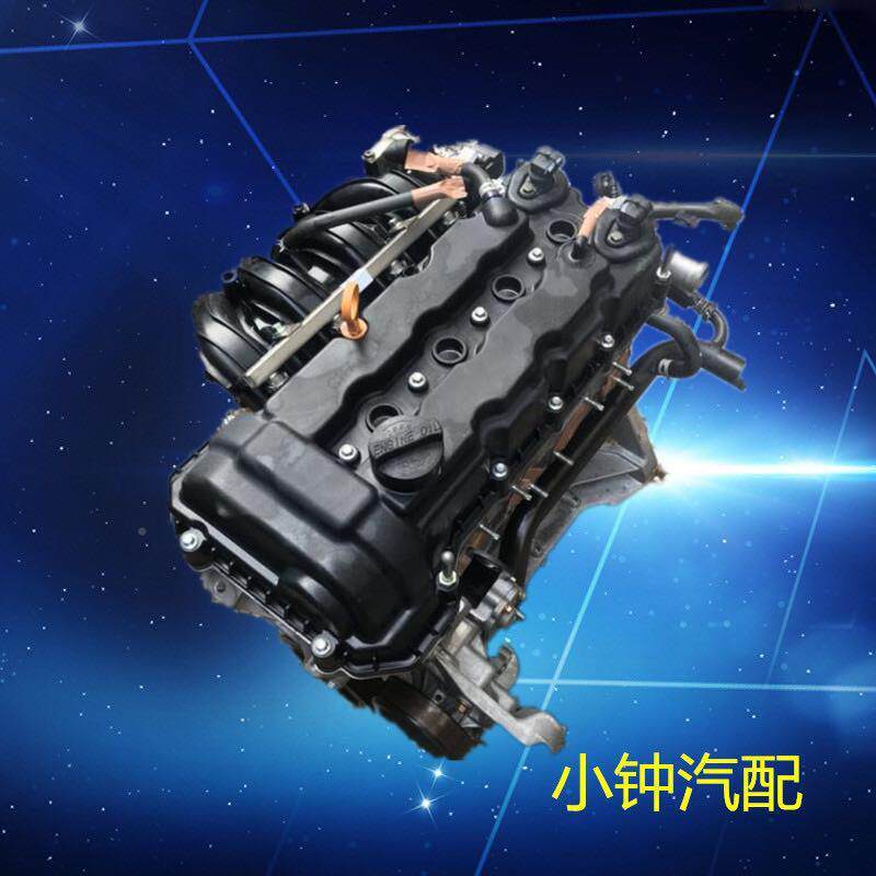 长锐翔悦翔逸动CS35SUV7JL478Q.EE478TB-57686451安6发动机变速箱