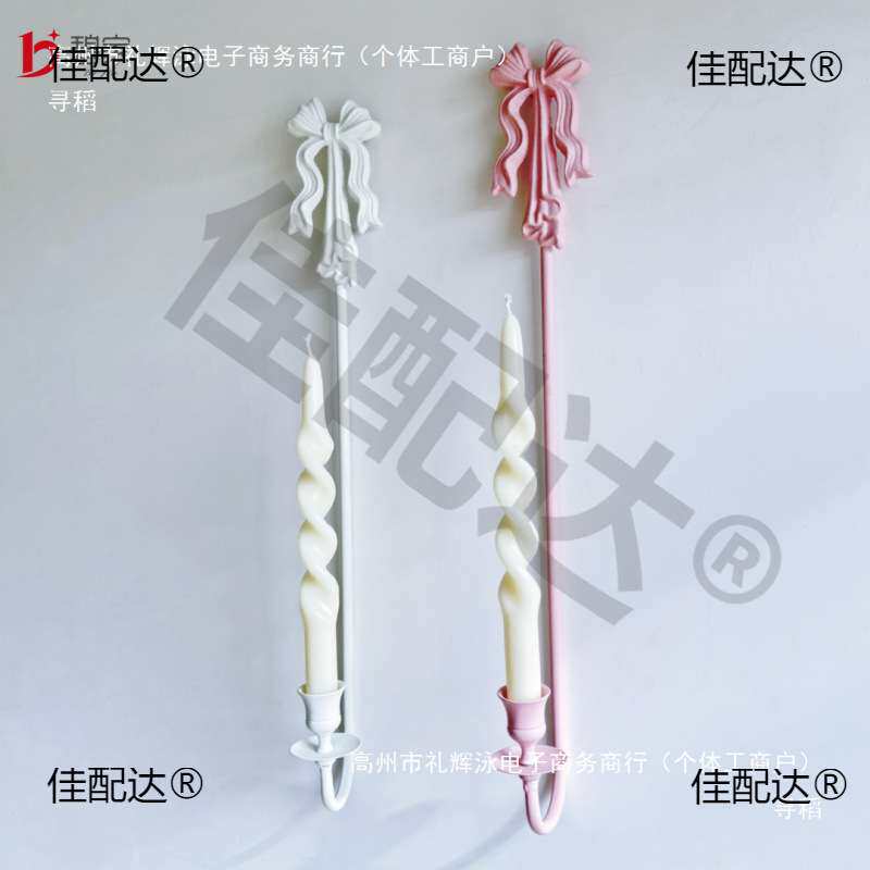 法式复古蝴蝶结烛台欧式铁艺雕花蜡烛家居烛台壁挂装饰餐厅墙壁饰