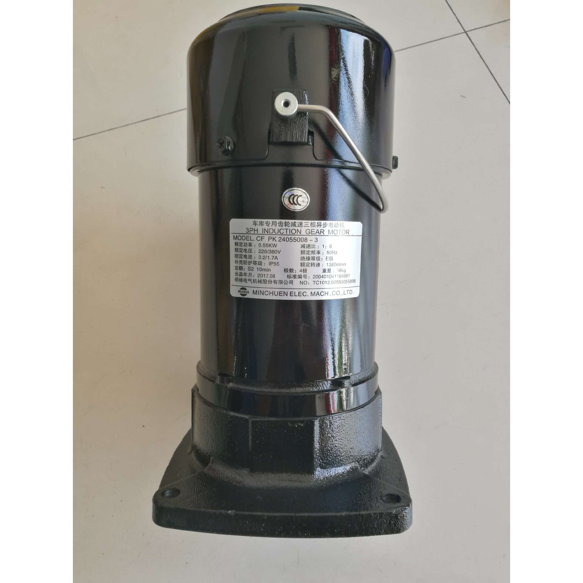 立体停车库电机 明椿MCN刹车马达 CFPK24055008-3 CFKA24055刹车