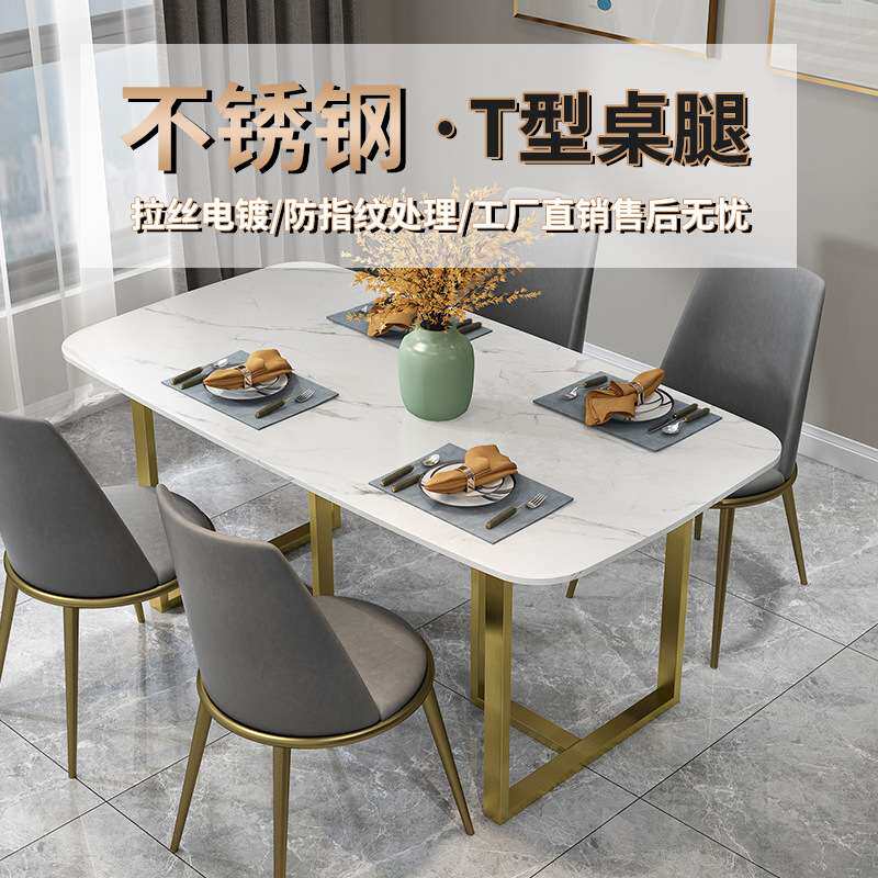 不锈钢拉丝桌腿支架餐桌吧台茶几会议电脑大板金属书桌支撑脚定作