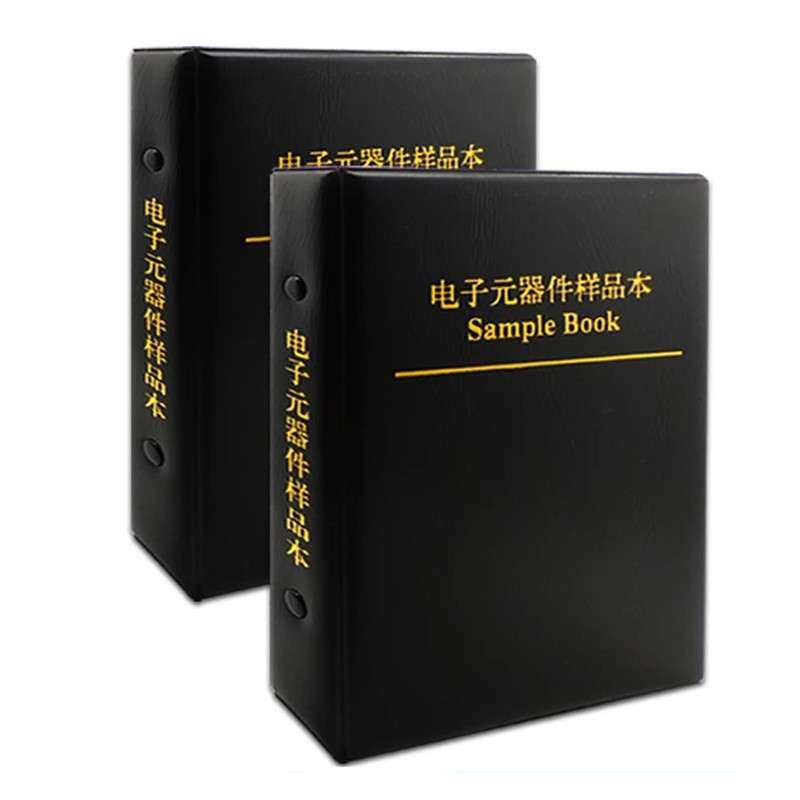 0402贴片电阻170种+0402贴片电容80种混合本每种各50PCS 样品本1%
