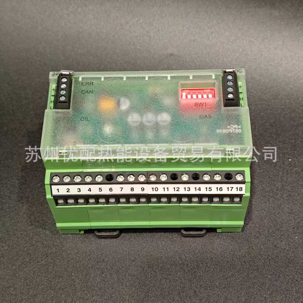 燃烧器控制器LAMTEC DFM300 667R0600-1 LCM100 667R0500-1