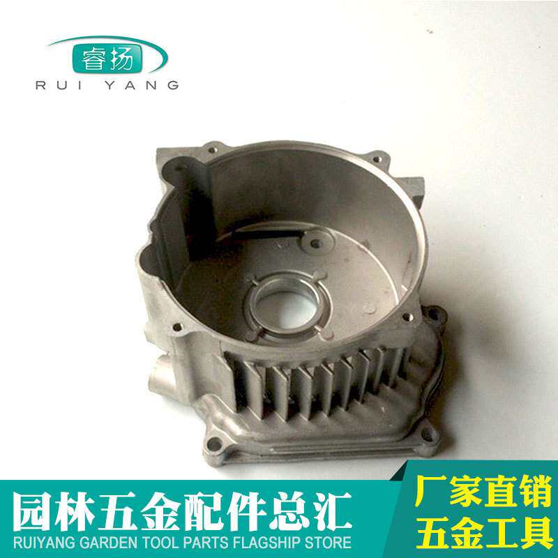 汽油机抽水机发电机配件 发电机组零部件3KW 5KW电机端盖