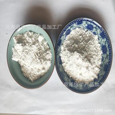 高岭厂家3水25目-3000目煅土烧洗高岭土陶油料瓷造002纸低温煅烧