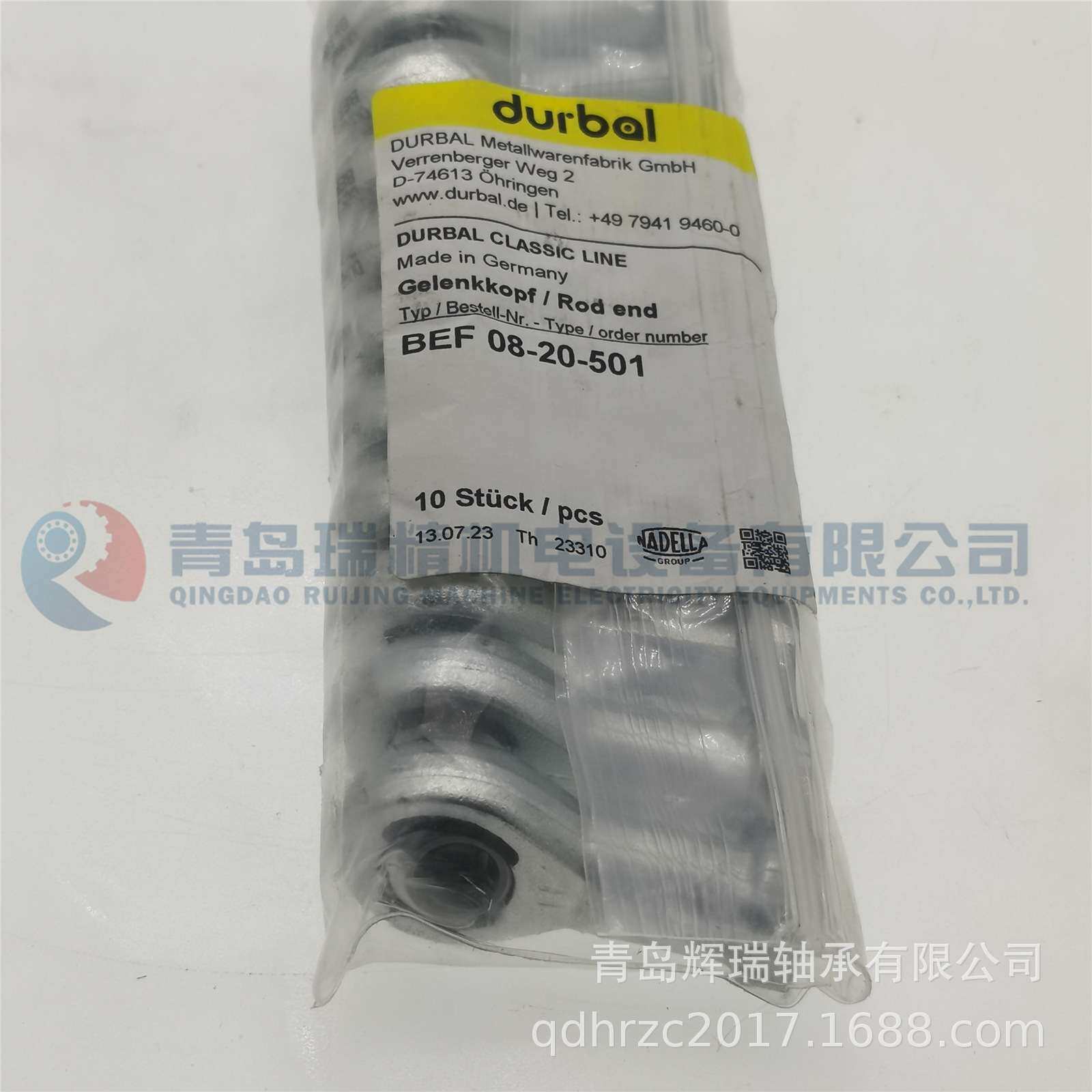 德国进口 DURBAL 杆端关节轴承 BEF08-20-501 正丝 内螺纹 M8
