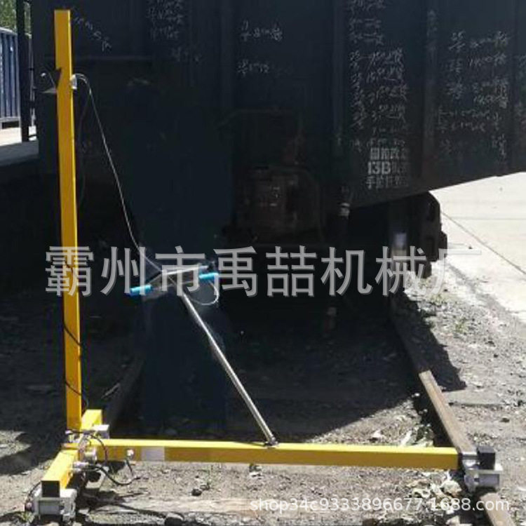 铁路接触网站台限界测量仪TJX-3铁路工务器具限界检测仪