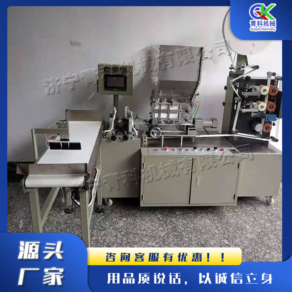 全自动吸管包装机食品饮料管小型装袋机奶茶店用定位吸管打包机