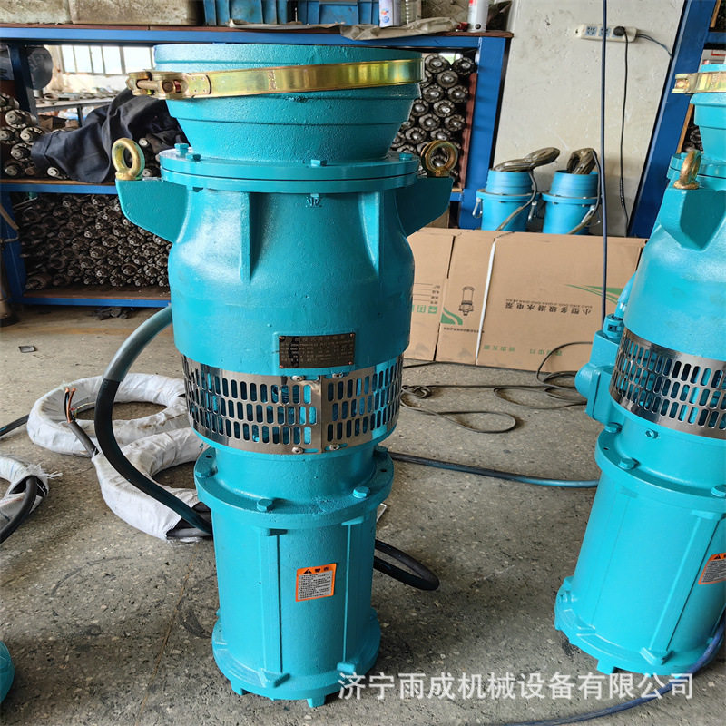 200QY260潜水泵三相油浸式农用灌溉高压水泵深井提水高杨程水泵
