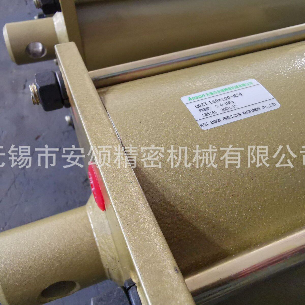 QGZ140*100-MP4立盛达电机车气缸QGZH125*30长安重工砂浆车气缸