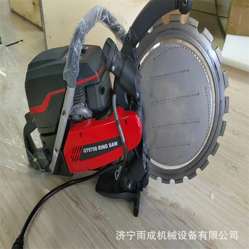 石材汽油切割钢筋金属破拆锯多功能圆盘环踞抢险物资内燃环切锯