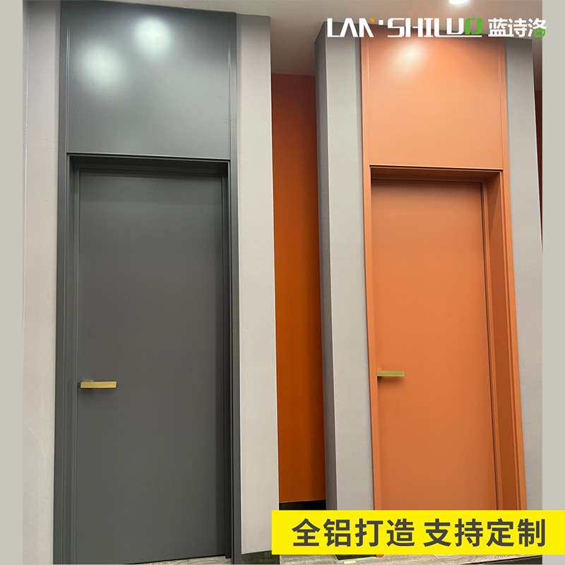 铝门铝合金房门室内门卧室门防潮防虫咬防水全铝房门书房门中式门