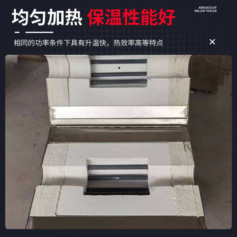多温区真空管式炉碳硅棒电阻炉高温石英管加热电炉