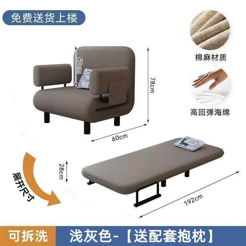 艺沙发床折两用布沙发叠午休床单人双人0z898942多功能床阳台小型