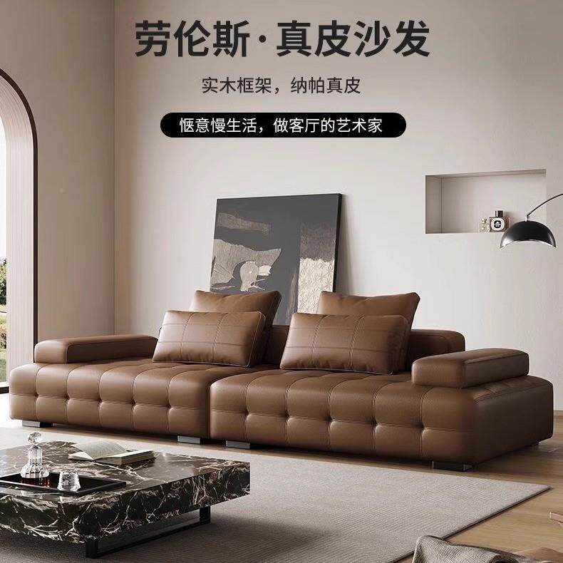 025新2款大63760509劳利伦斯全皮款客厅大户型别墅样板房意大宅沙