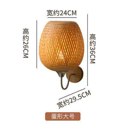 新中式竹编壁灯 日式卧室床头灯禅意走廊茶室过道灯田园灯具