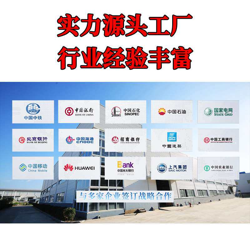 变压器护栏配电箱绝缘栅栏电力工程防护栏杆固定式绝缘玻璃钢围栏
