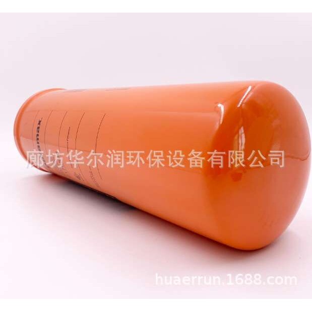 现货销售液压滤芯P170546空压机高压滤持久使用油除杂质