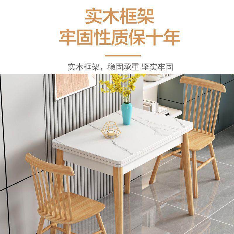 可伸缩折叠式北餐桌椅XKE组合小型家用实欧木餐厅省间2户023空新