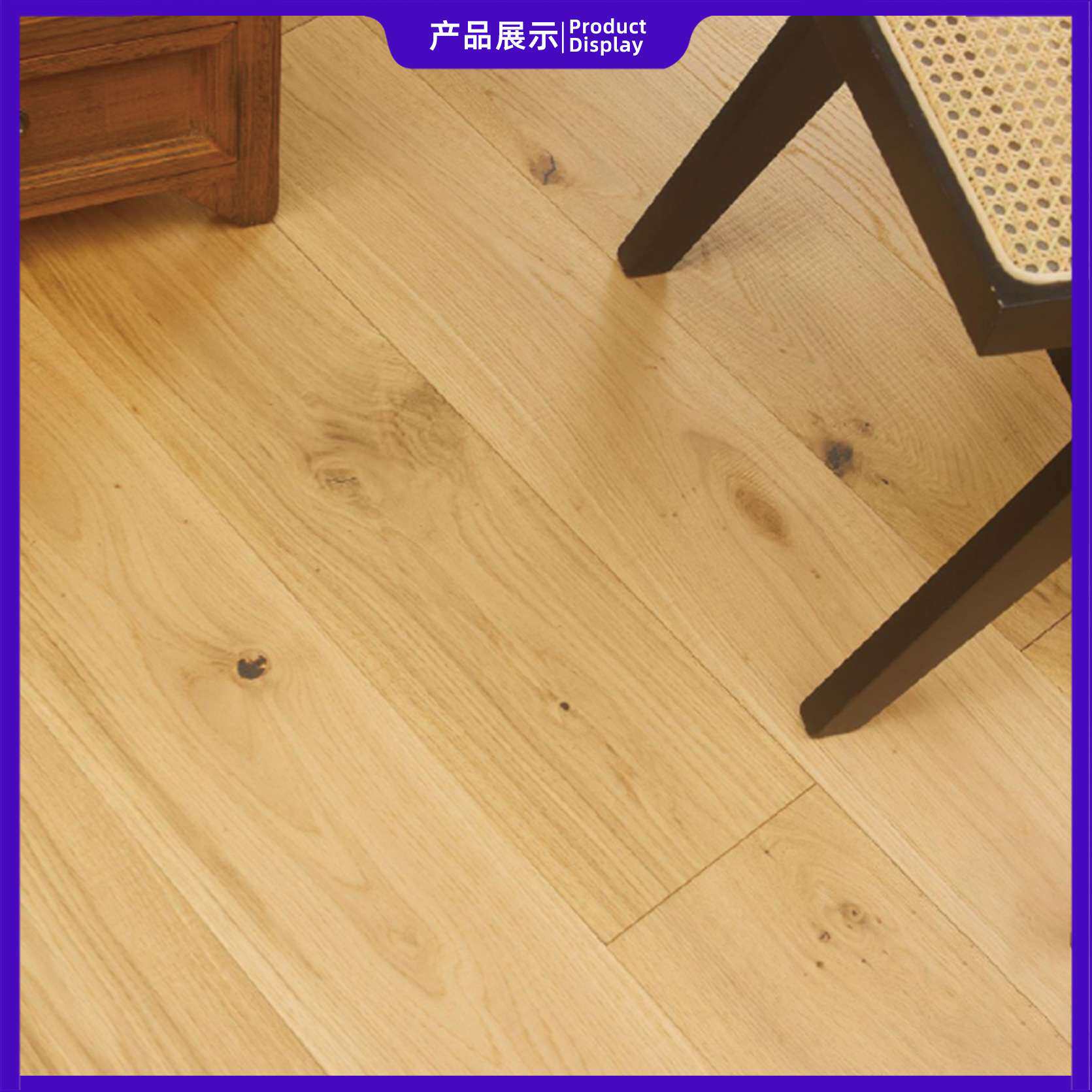 轻奢全桦木多层纯实木复合地板母婴级环保家装地暖木地板环保升级