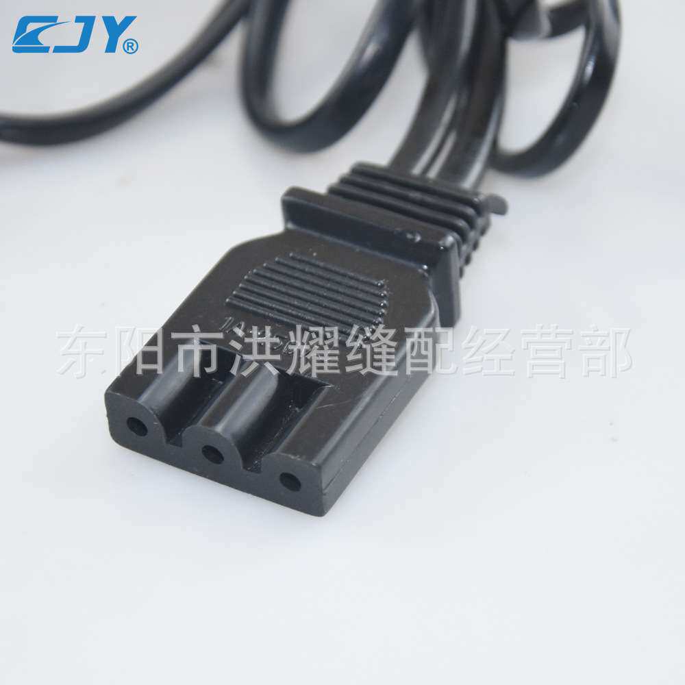 胜家款多功能家用缝纫机脚控开关 两扁插脚踏板 脚控器控制器调速