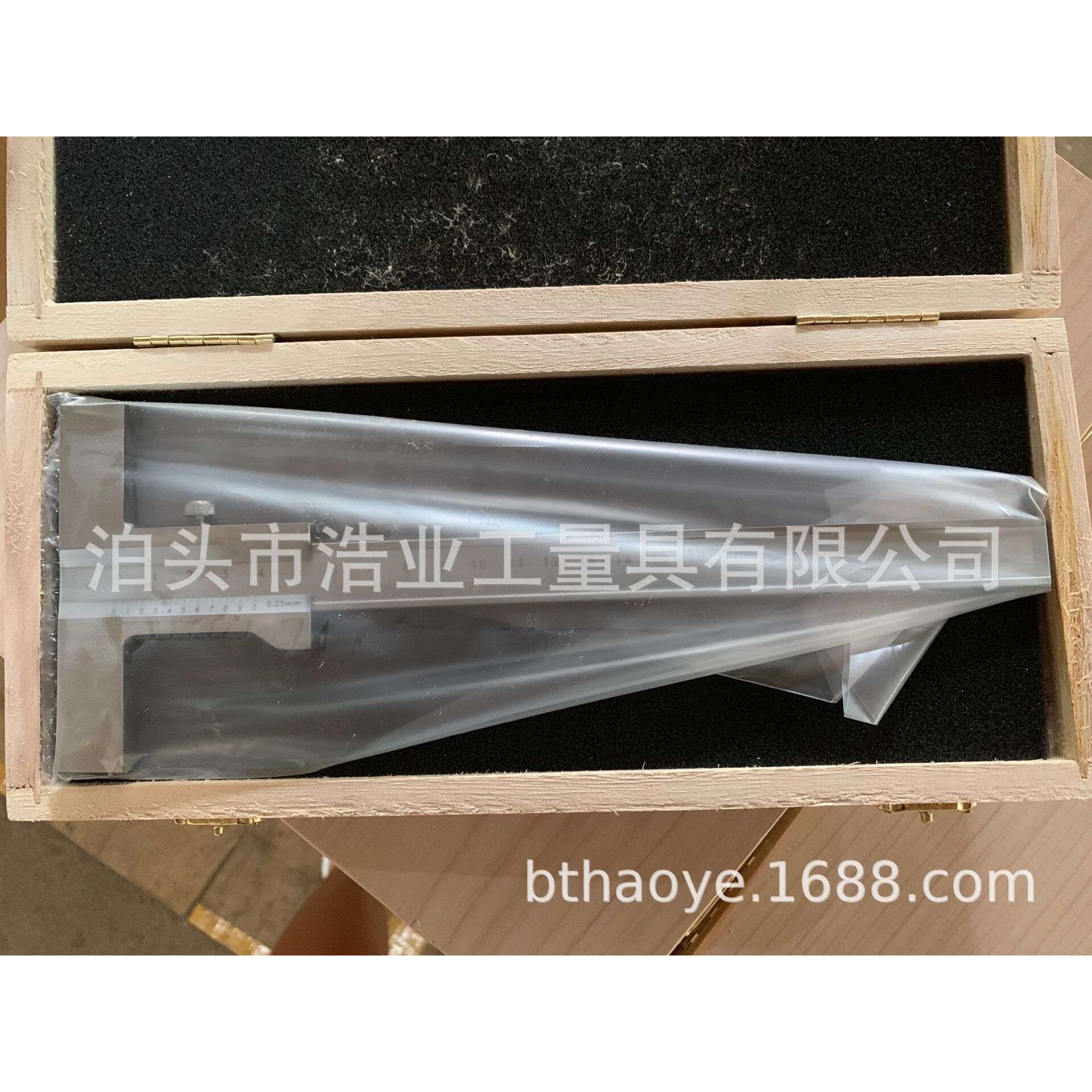 0-160mm 划线尺 不锈钢T型划线卡尺 T型标记尺带微调 T型划线卡尺