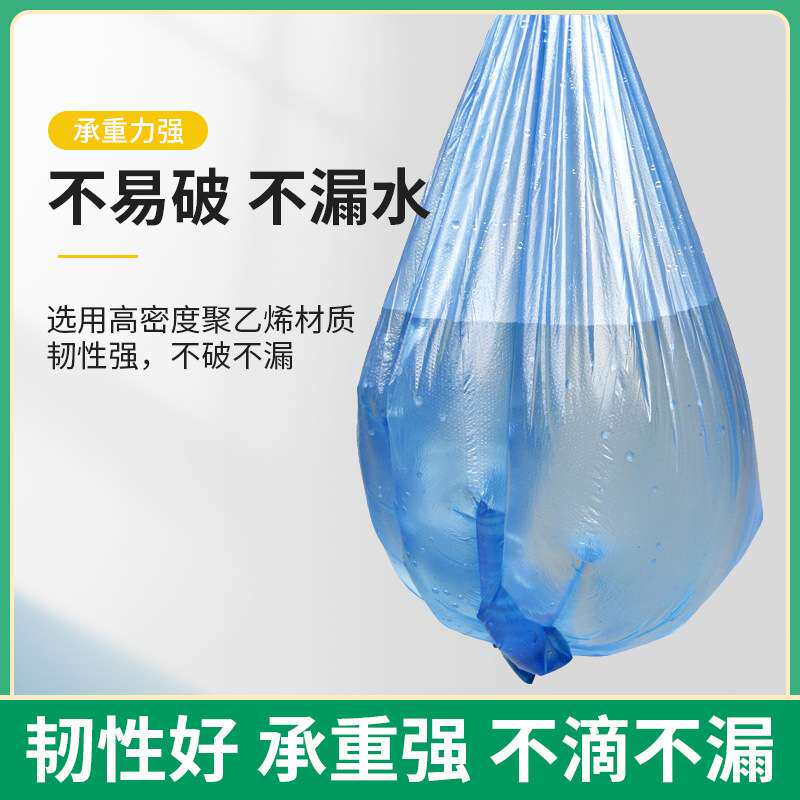 现货小号垃圾袋家用塑料连卷袋手提加厚黑色平口式垃圾袋大量
