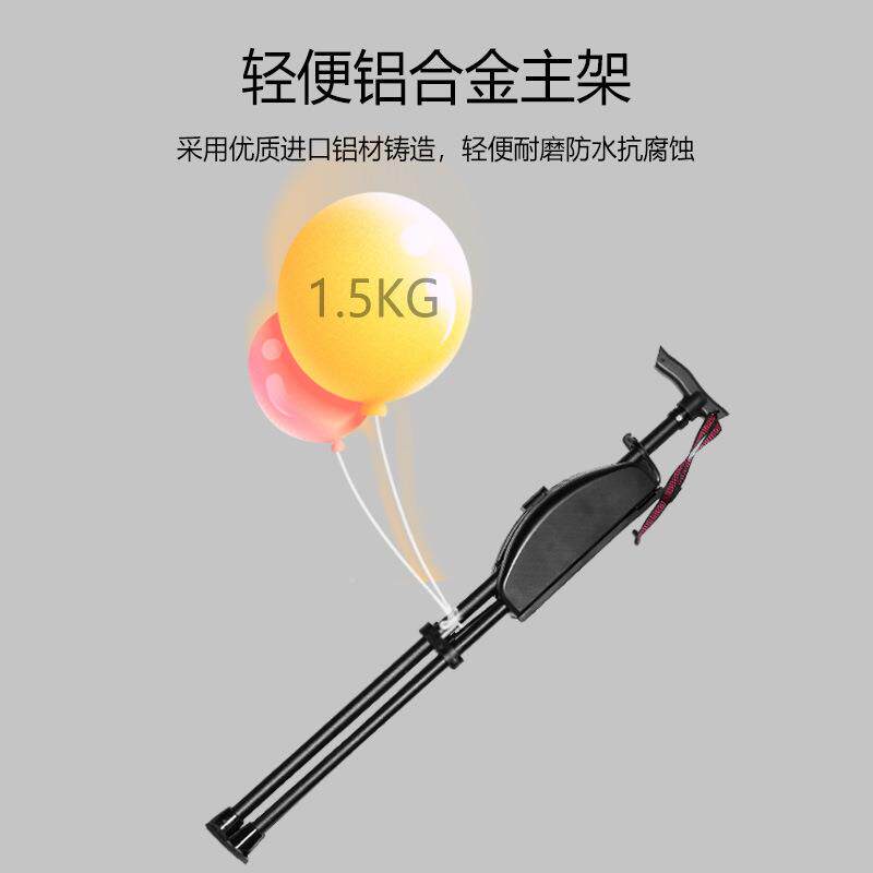 多功能凳拐杖凳调高度助步便拐杖凳旅KPE可游折叠椅携式可坐带子
