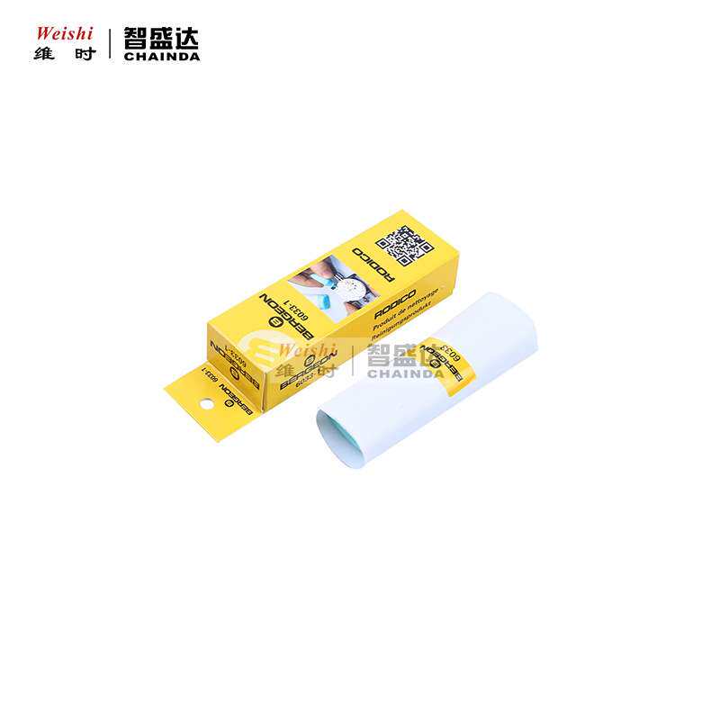 修表工具BERGEON6033泥胶清尘胶去除灰进口表泥