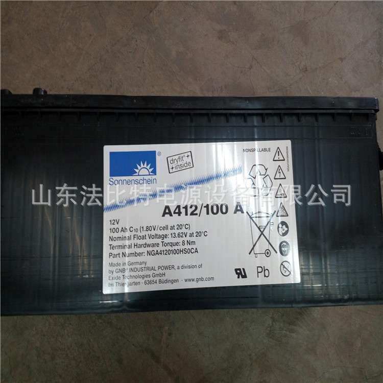 Sonnenschein阳光蓄电池A412/100A水电站12V100Ah直流屏后备电源
