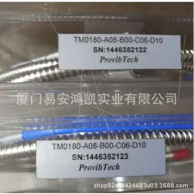 TM632-A00-B00-C00-D00-G00-E00-F00-G00派利斯TM0110-00-00-09-1