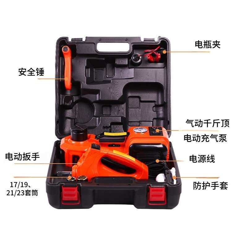 5T电动便携式汽车千斤顶12V带灯/电动充气泵扳手组合维修好帮手