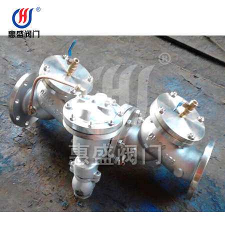 惠盛 HS41X-A型304不锈钢倒流防止器 过滤式倒流防止器 价格