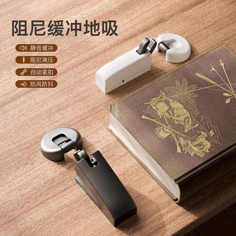 阻尼缓冲门吸防风地吸门阻器防撞静音液压缓冲木门房门卫生间门挡