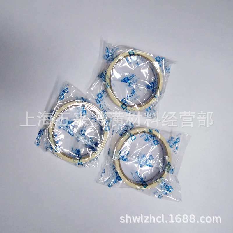 永大牌美纹纸 /永大美纹纸胶带/美纹胶带/永大胶带/纸胶带2.2公分