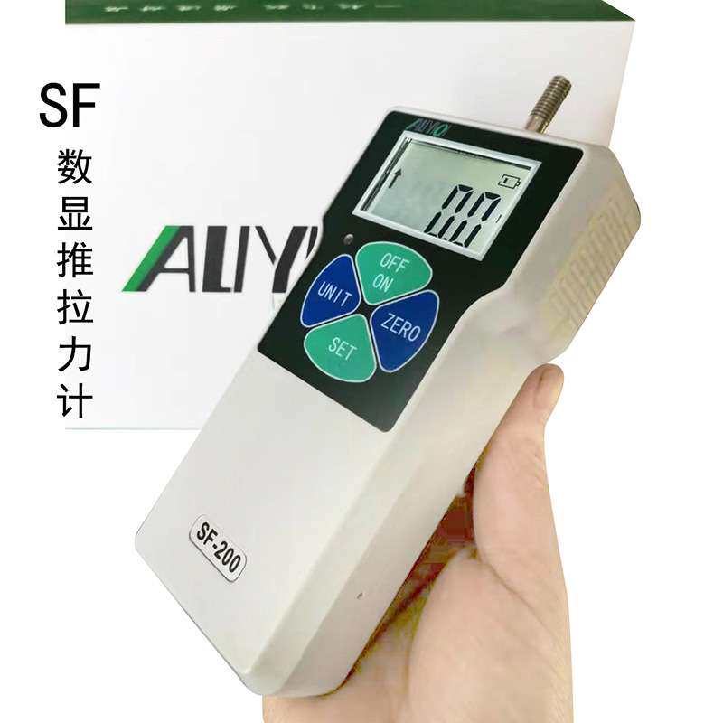 ALIYIQI/艾力数显推拉力计 SF-2~500N 内置式简易便携拉压测力计