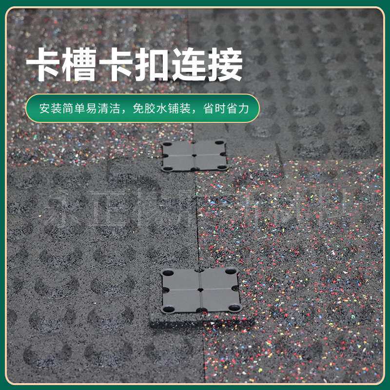 健身房复合地垫1米静音防滑地胶运动地板家用cf健身锁扣橡胶地垫