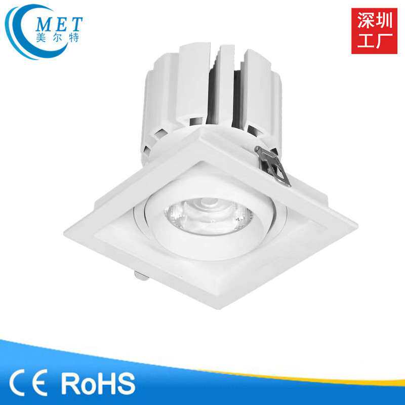 直销 方形防眩牛眼射灯 店铺嵌入式射灯20W30W40W
