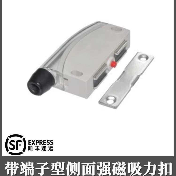磁力扣侧面强吸力自动化配件柜吸MGST1/2带端子型HGE21-52/52A