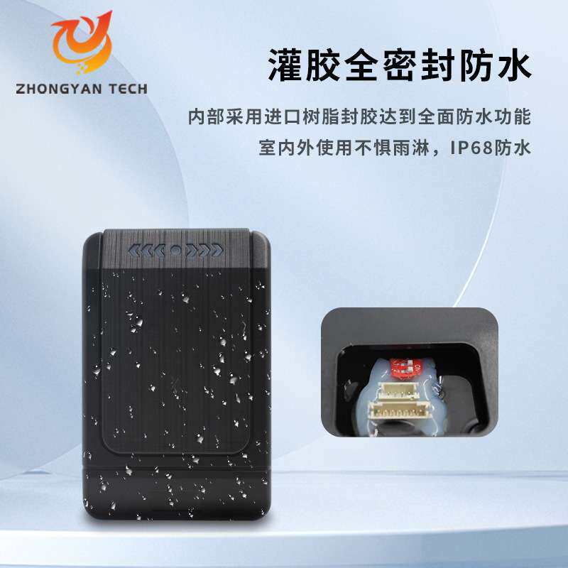 小区公司门禁系统防水大容量ICID卡刷卡器单门门禁机管理卡一体机