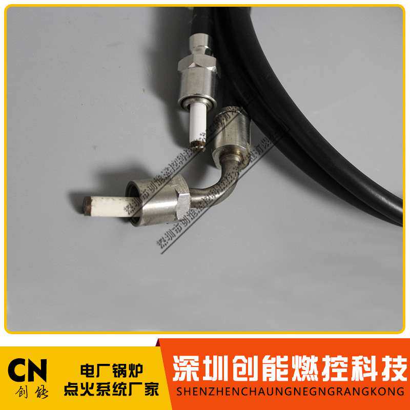 HDL-15B 2500V 15米长2.5mm2高压屏蔽电缆,外带1.5mm2多芯双色线