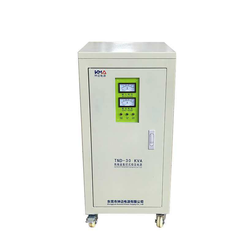 单相稳压器30KW 家用电器稳压器 单相精度高全自动稳压器厂家