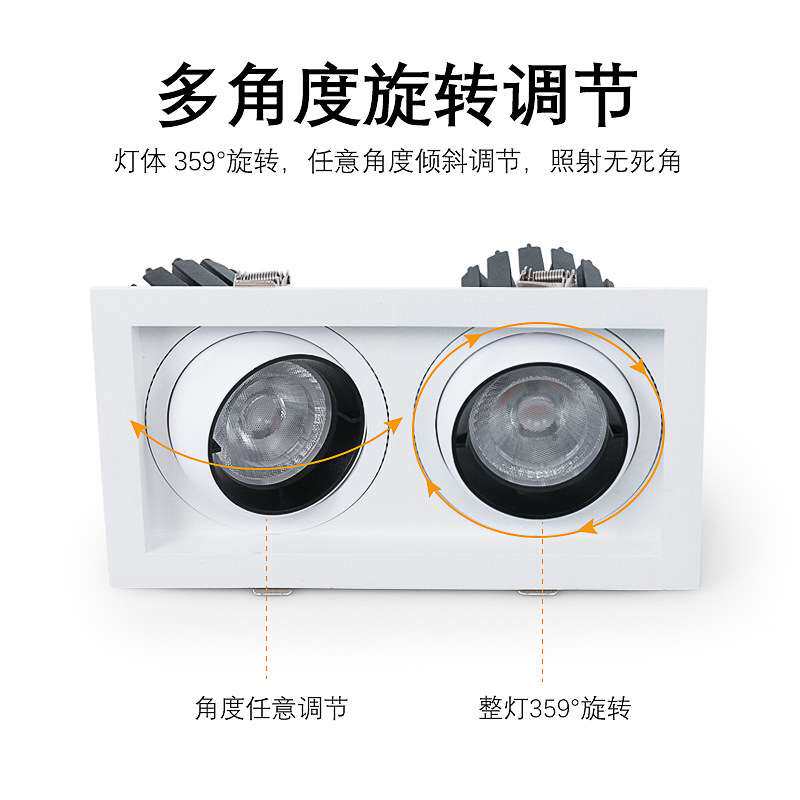 LED射灯防眩格栅射灯天花30WCOB射灯珠宝灯博物馆斗胆灯