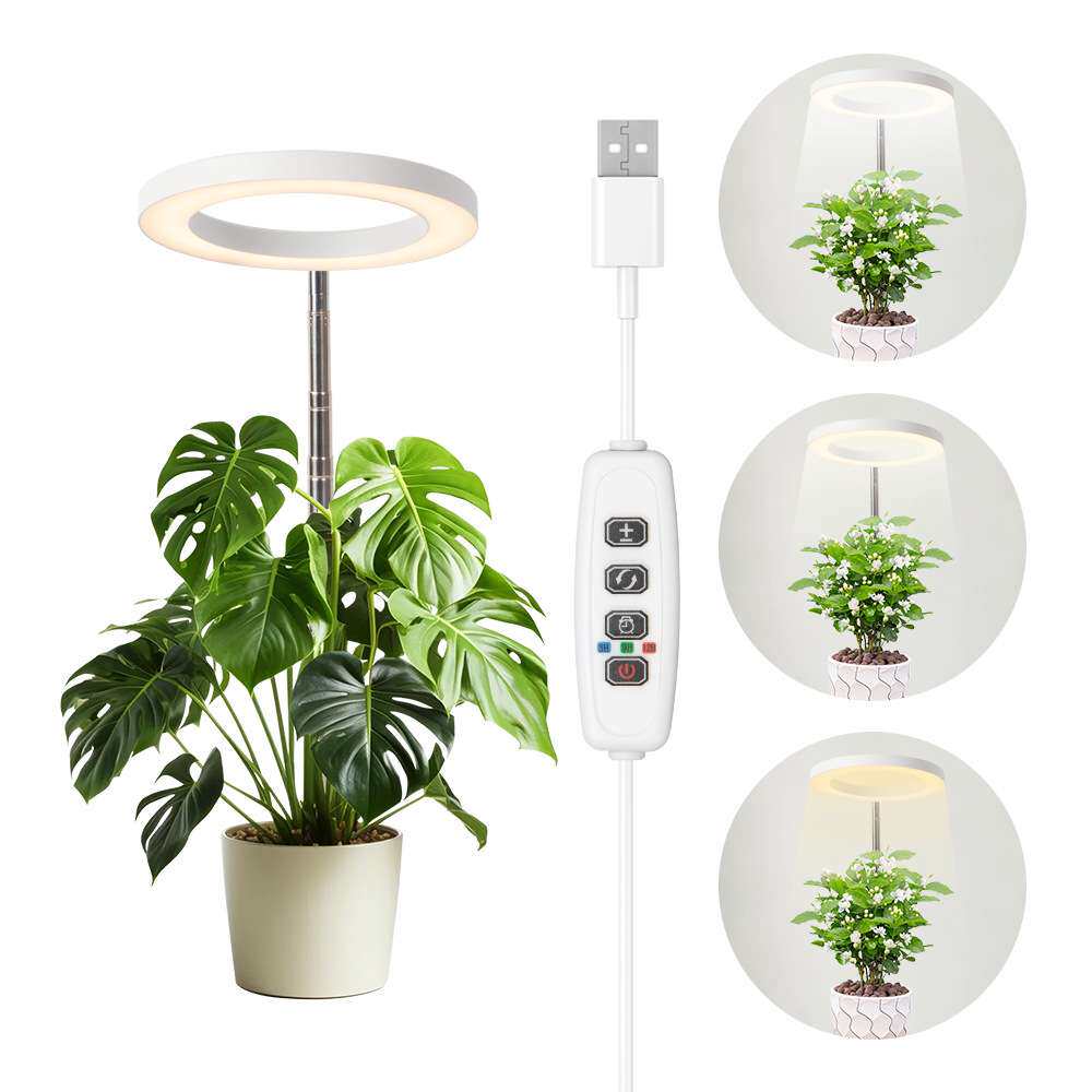 全光谱花卉定时植物补光灯LED伸缩植物灯生长灯天使环多肉可调光