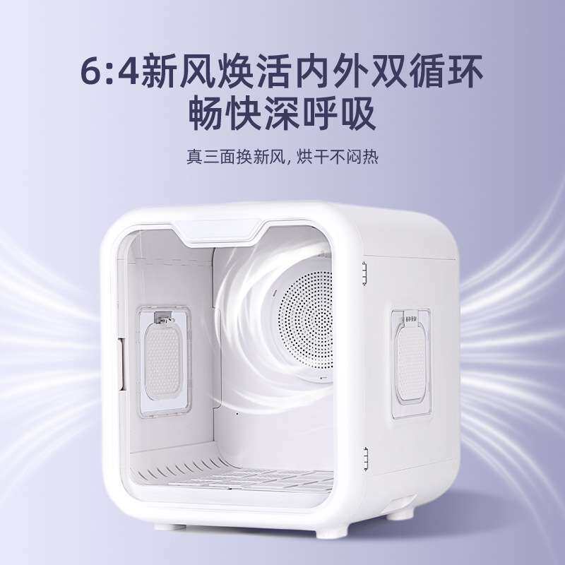 宠物烘干箱猫咪烘干箱物用全自动家用小型犬洗澡烘干一体机烘毛机