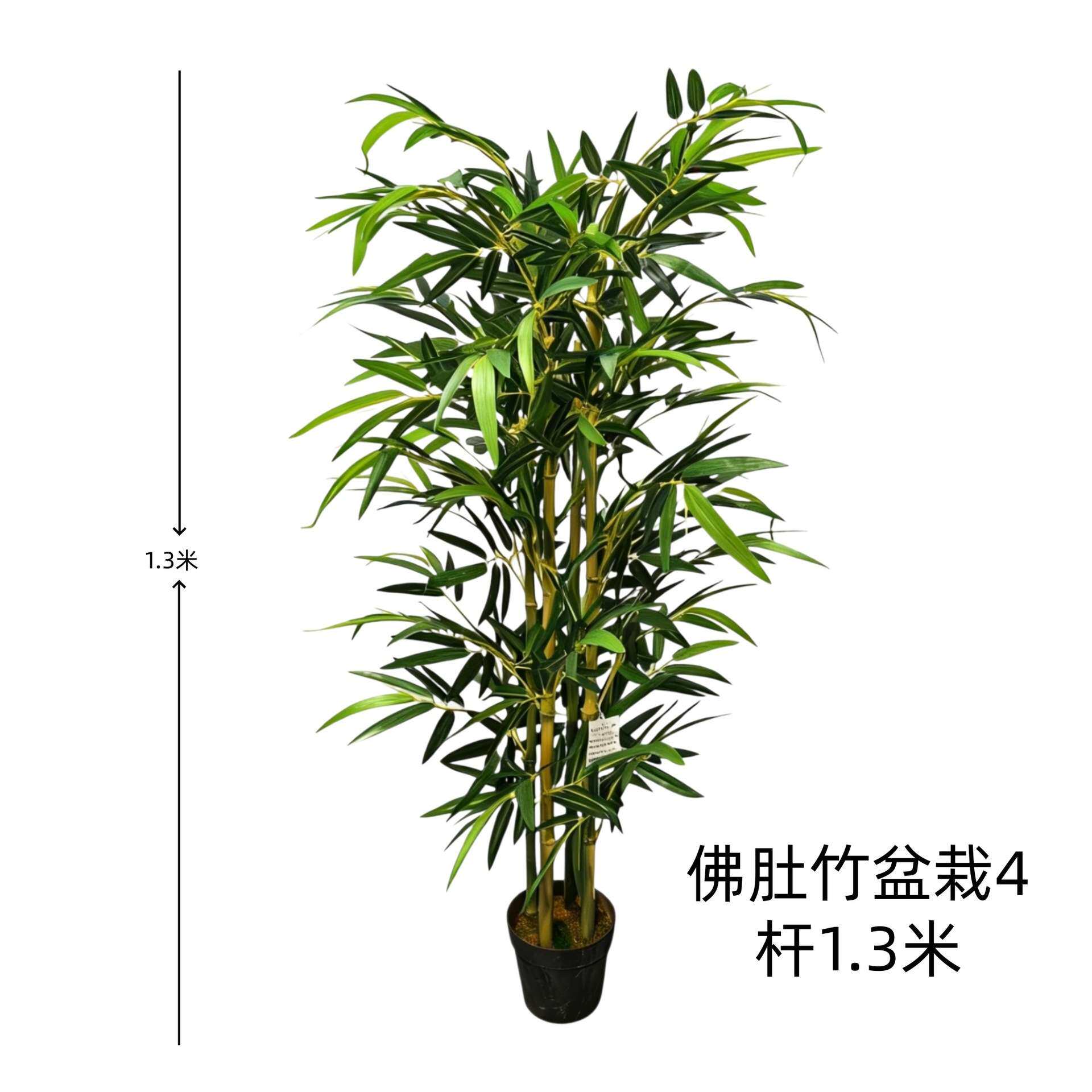 仿真佛肚竹盆栽假树家居装饰展厅假绿竹落地摆件园林造景厂家