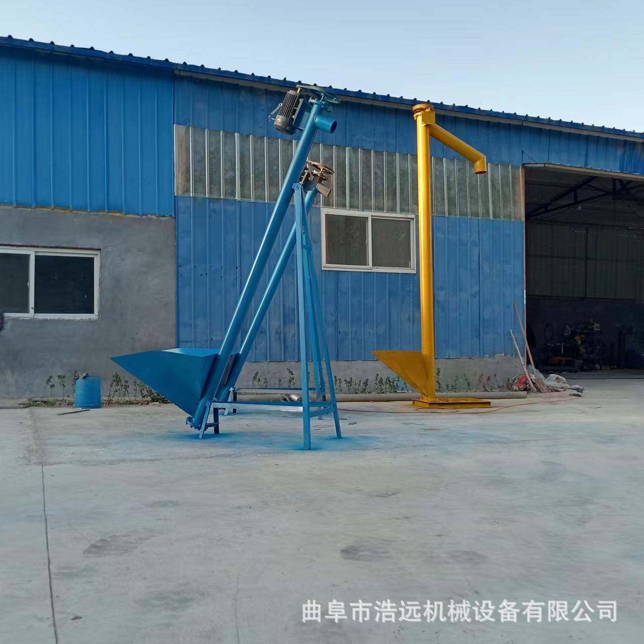 螺旋提升机沙子石螺20210578输送机管式绞龙上料水粉泥粉煤灰装罐